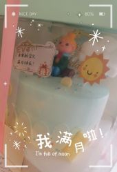-爱悦月子中心·时光(武侯店)