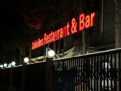 -申德勒加油站西餐厅(日坛路总店)