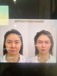 点击看大图 -Yestar艺星医疗美容医院