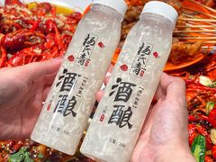 -杨氏青龙虾·羊蝎子(金盛路总店)