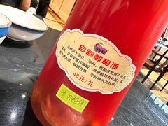 -梅飞酒家(桑园路店)