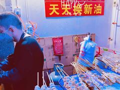 -水产西街炸串(水产西街店)