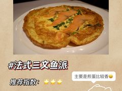 -太平馆西餐厅(北京路店)