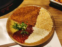 -盡膳口福跷脚牛肉火锅(合生汇购物中心店)