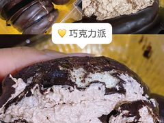 -幸福蛋糕坊(金顶街店)