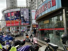 -七浦路服装批发市场