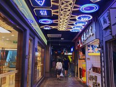-吾悦广场(南京鼓楼店)