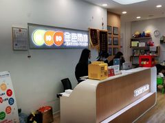 -金色雨林感统学能培训中心(武广校区)