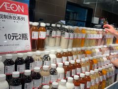 -AEON永旺(东方宝泰店)