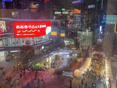 -楠火锅(仁恒梦中心店)