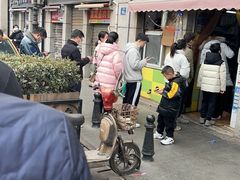 -王记生烫牛杂面馆(兰陵路店)