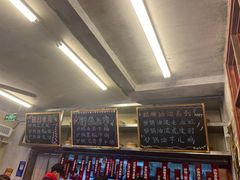 -罗妈砂锅(四川成都奎星楼店)