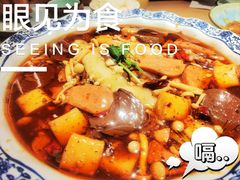 -同合居·非遗东北菜(王府井店)