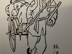 -南门涮肉(上海一店)