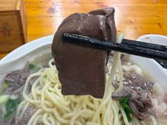 -金宝鸭肉店(斗西分店)