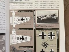 -上海书城(福州路店)
