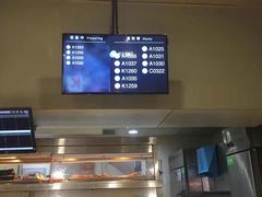 -肯德基(星河店)