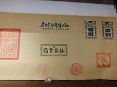 -保定直隶总督署博物馆
