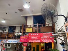 -盖帮鳝鱼串串(东郊记忆店)