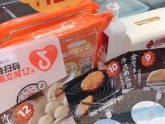 -回味鸭血粉丝汤(砂之船店)
