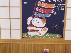 -松野谷·寿喜烧自助(华联顺义金街购物中心店)