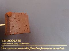 醇黑生巧-末上CAKE