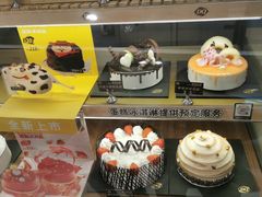 -DQ·蛋糕·冰淇淋(苏州中心店)