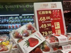 -简致生活MARKET(小榄海港城购物中心店)