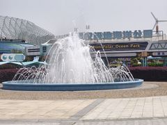 -海合安武汉极地海洋公园