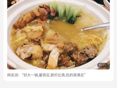 -金时代顺风大酒店(金山店)