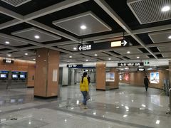 -乌石浦(地铁站)