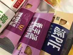 -麦当劳(东方时代广场分店)