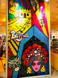 -乐高授权专卖店(朝阳大悦城店)