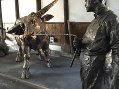-燊海井