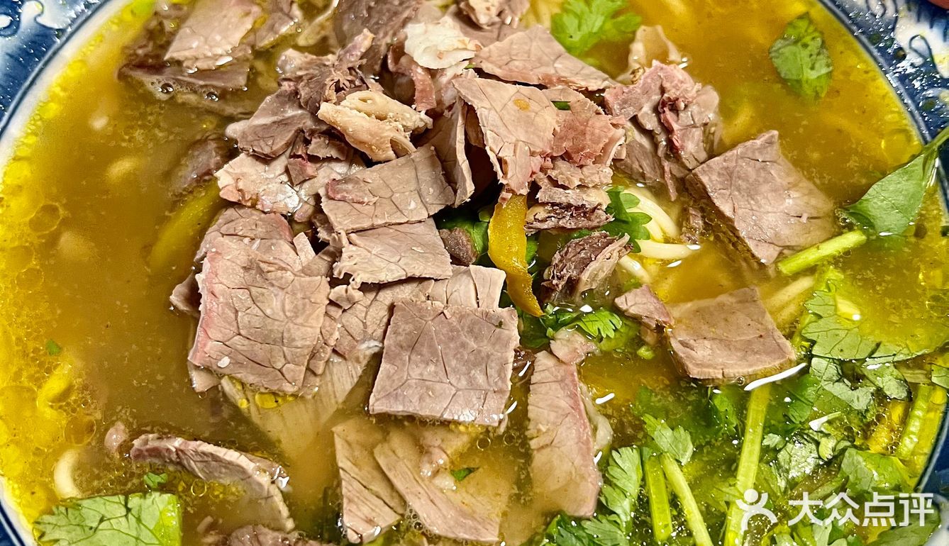 黄汤拉面界的天花板🍜