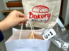 -0+1·手作面包(新北店)