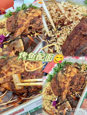 #0元玩转这座城 今日气温适宜，有点点风，中午和同事