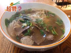 -越南牛肉河粉餐厅(书院巷店)
