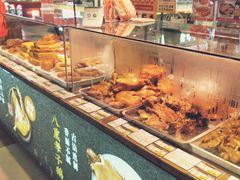 -满客隆仓储超市(铁北店)
