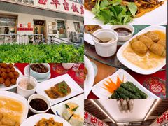 响油鳝糊-玉华台饭庄(裕中西里小区店)