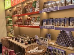 -谷小推·按摩·茶饮·社交(阳光新业店)