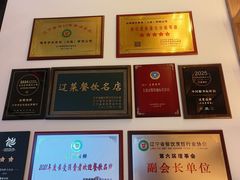 -连鹭海鲜·海肠捞饭·海胆饭(星海店)
