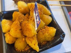 -林二哥宜烤官·宜宾小烧烤