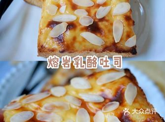 奶香浓郁的熔岩乳酪吐司外酥里嫩，好吃到爆～