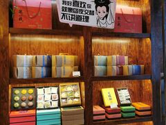 -南宋胡记(杭州体育场路店)