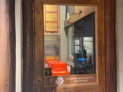 -御清斋总店(天一街店)