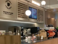-Peet's 皮爷咖啡(海雅缤纷城店)