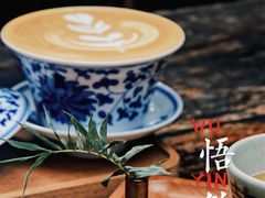 -悟饮门市景店