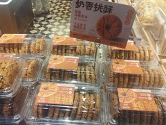 -鲍师傅糕点(五月花店)