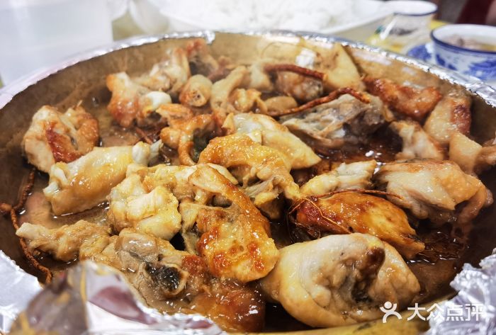 思远客家菜馆(巴伐利亚店)铜盘焗鸡图片
